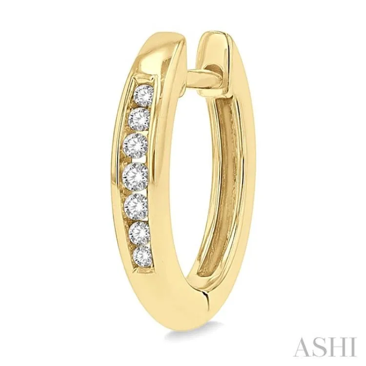 1/10 ctw Inlay Round Cut Diamond Huggie Petite Earrings in 10K Yellow Gold