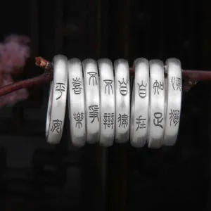 Chinese Wisdom Words Matching Rings