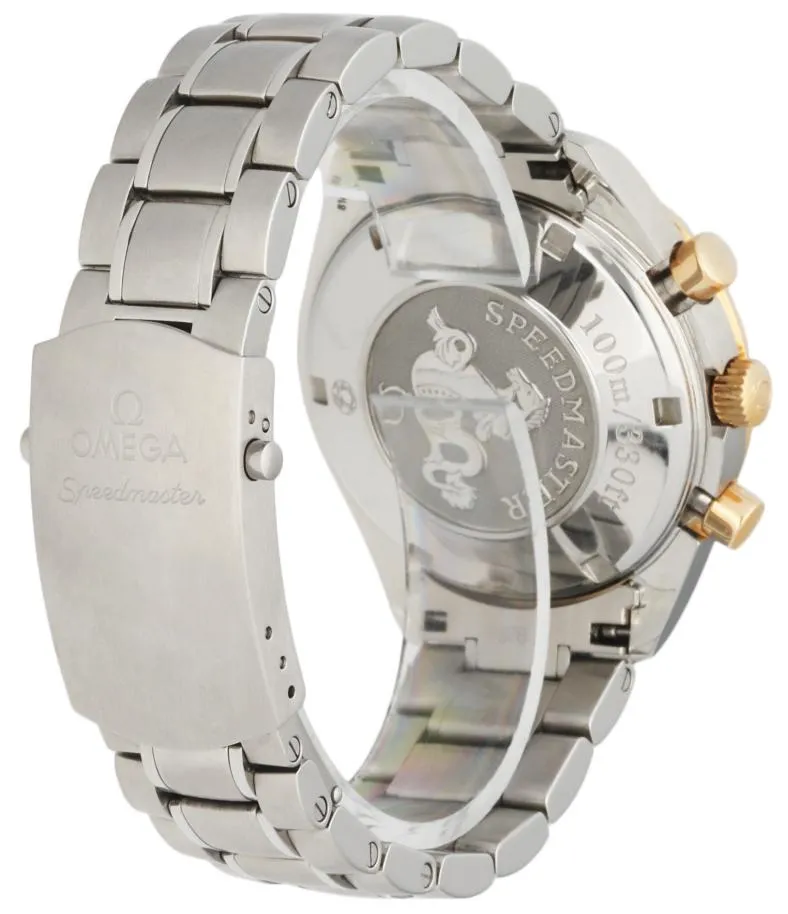Omega Speedmaster 3232.14.04.001.001 Men's Watch Box & Papers
