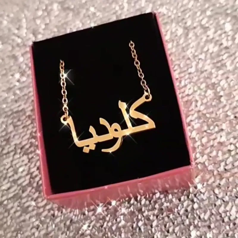 Personalized Two Names Necklace with a underlined heart For Women Men Gold Silver Chain Lovers