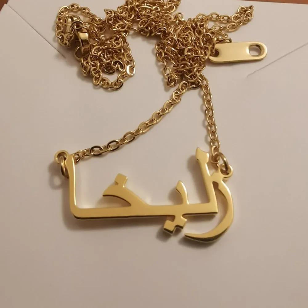 Personalized Two Names Necklace with a underlined heart For Women Men Gold Silver Chain Lovers